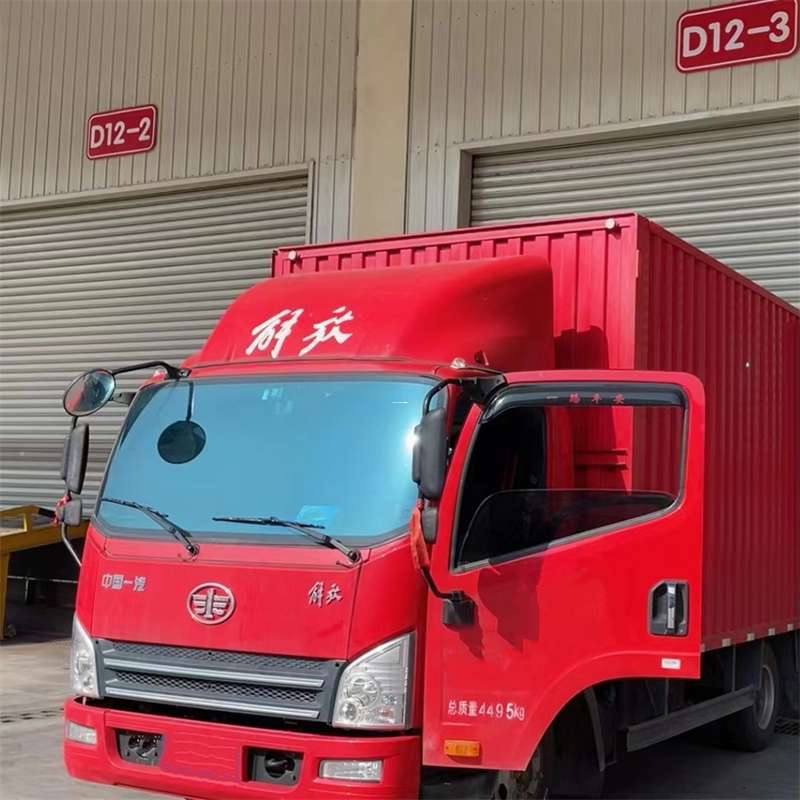 牧野区联系我们